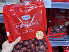 -永辉超市(通州万达店)