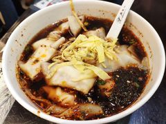 红汤辣馄饨-熙盛源(滨湖万达店)