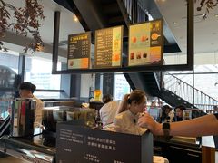 -星巴克(成都太古里二店)