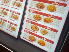 -首炸里脊肉(汉神购物广场店)