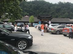 -安吉龙王山峡谷漂流