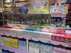-名创优品(北京龙湖大兴天街店)