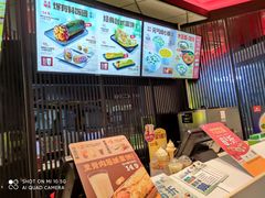 -永和大王(梅家浜店)