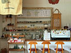 -陶野咖啡·面包披萨