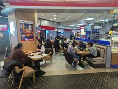 -醉人椒麻辣香锅(王府井喜悦店)