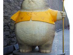-故宫博物院(故宫)