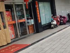 -洪光水鱼(丁字桥路店)