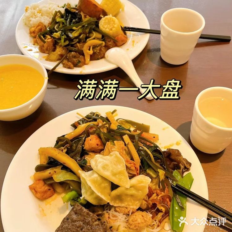 南方小土豆来沈阳必打卡的自助盒饭餐厅推荐