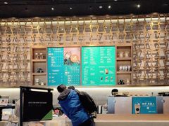 -星巴克臻选(北京颐堤港中心第二店)