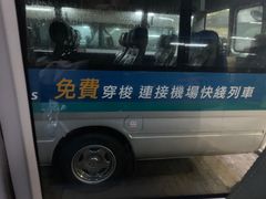 -香港港岛太平洋酒店