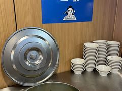 -南中轴熊猫范大食堂