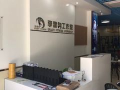 -健怪兽私教健身馆(恒大帝景店)