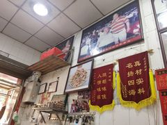 -黄连大头华烧鹅(萧地大马路店)