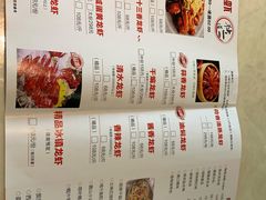 -独一道·大别山土菜烧烤(雨花西路店)