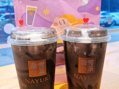 -奈雪的茶(东莞汇一城店)
