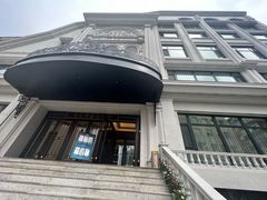 -马克西姆俄罗斯餐厅(通亚街店)