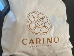 -CARINO BAKERY&CAFE(南方商城店)