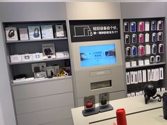 -Apple授权专营店(宝山万达店)