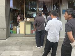 -有礼有面(知春路店)