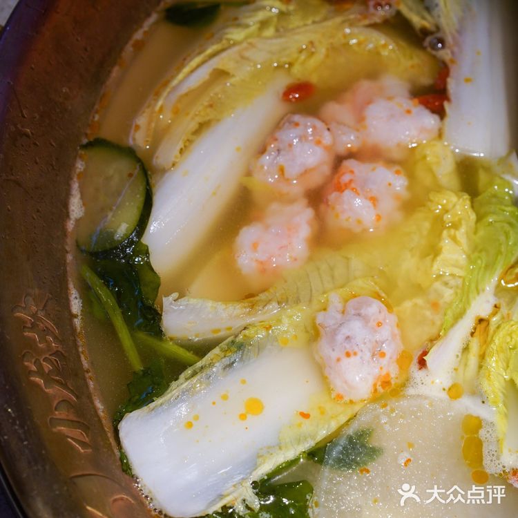 成都📍跟着本地人吃这家火锅准没错！！！