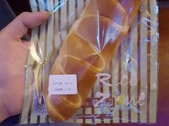 -RiceZone乐食尊纯米面包坊(望京店)