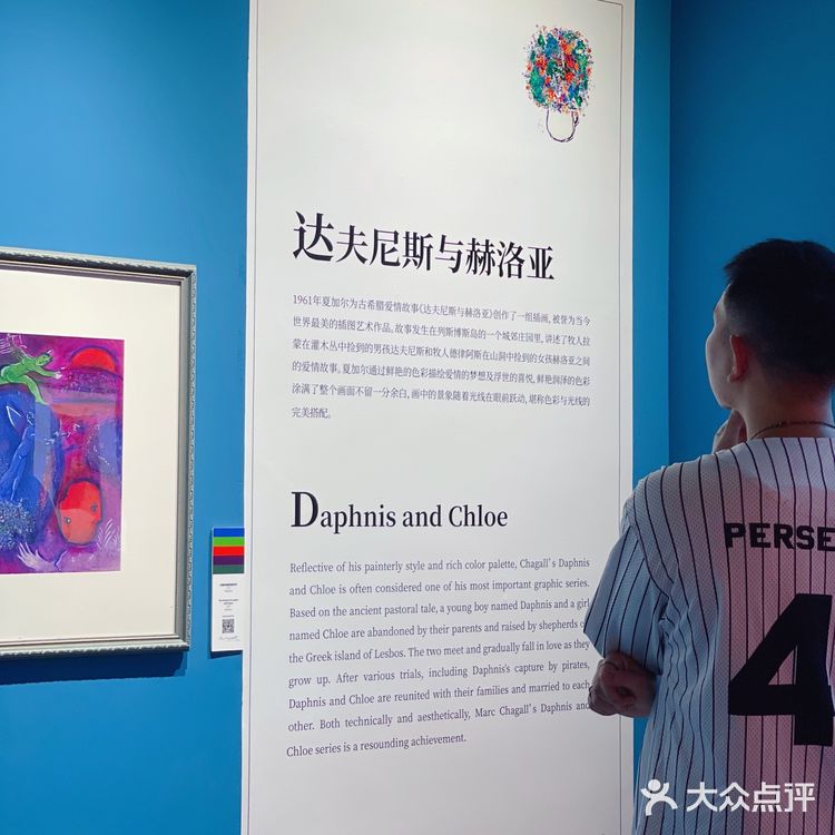 走进油画框里的美术馆💙爱是底色