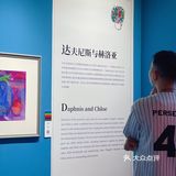 走进油画框里的美术馆💙爱是底色