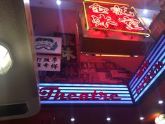-金记冰室(霎东街店)