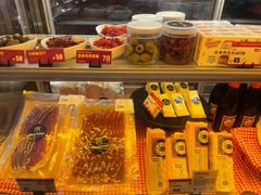 零售区-MEAT MATE 鲜食肉铺(凤凰汇·里巷店)