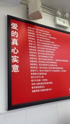 -LJOY丽锦造型·烫发染发
