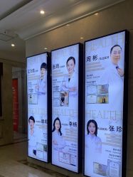 -禾丽康美医疗美容医院
