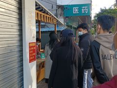 -钟姨糖水(惠城店)