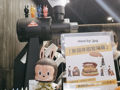 -JPG canteen(广州寺右公馆店)