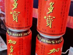 加多宝-鱼鼎香烤鱼火锅(华发商都店)