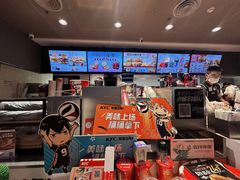 -肯德基(学院路店)