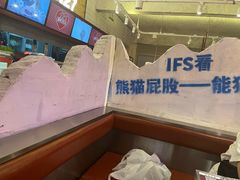 -二孃鸡爪爪(东郊记忆店)