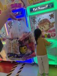 -meland·儿童乐园·游戏厅娃娃机·电玩Xbox(成都合生汇店)