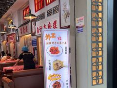 -遇见老三样(昌北机场店)