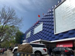 -天丰利生活MALL(和平里店)