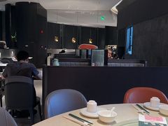 -新兴·金羊座·粤菜点心(乐峰店)