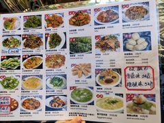 -瑞丰园庭院餐厅·白族传统家常菜