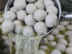 -阿娟牛肉丸·手打牛肉丸·现做现卖