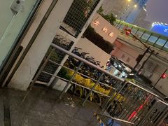 -小方的面(徐家汇店)