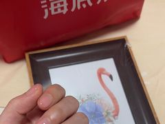 -海底捞火锅(丹竹头星悦天地店)