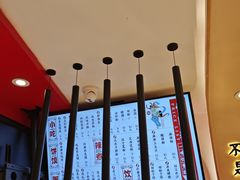 菜单-再回首(西关木塔巷店)