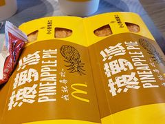 -麦当劳(欢乐谷店)