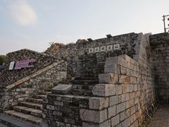 DSC02298-东水关遗址公园