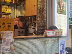 -香港鸳鸯王(西湖路店)