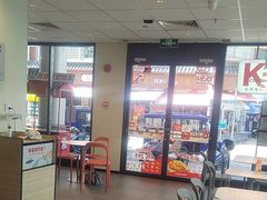 -肯德基(惠州龙门店)