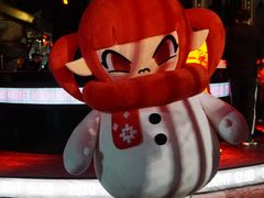 -武汉园博园(武汉自然博物馆)